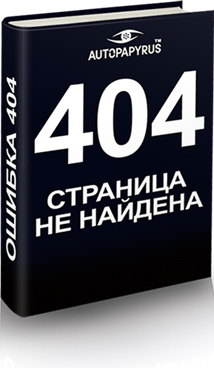  404 /    / Page Not Found