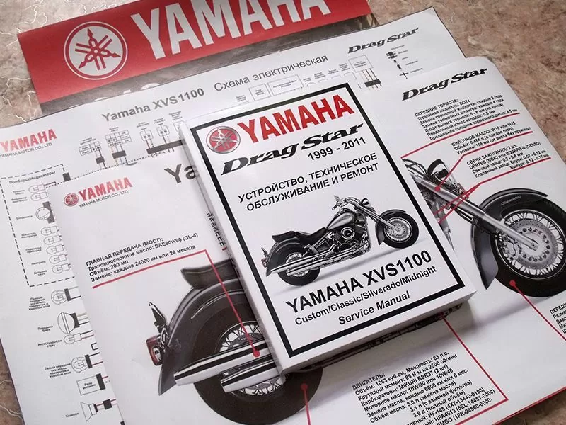 Yamaha XVS1100 Drag Star: Руководство по эксплуатации, техническому обслуживанию и ремонту на русском языке. Мото Сервис Мануал