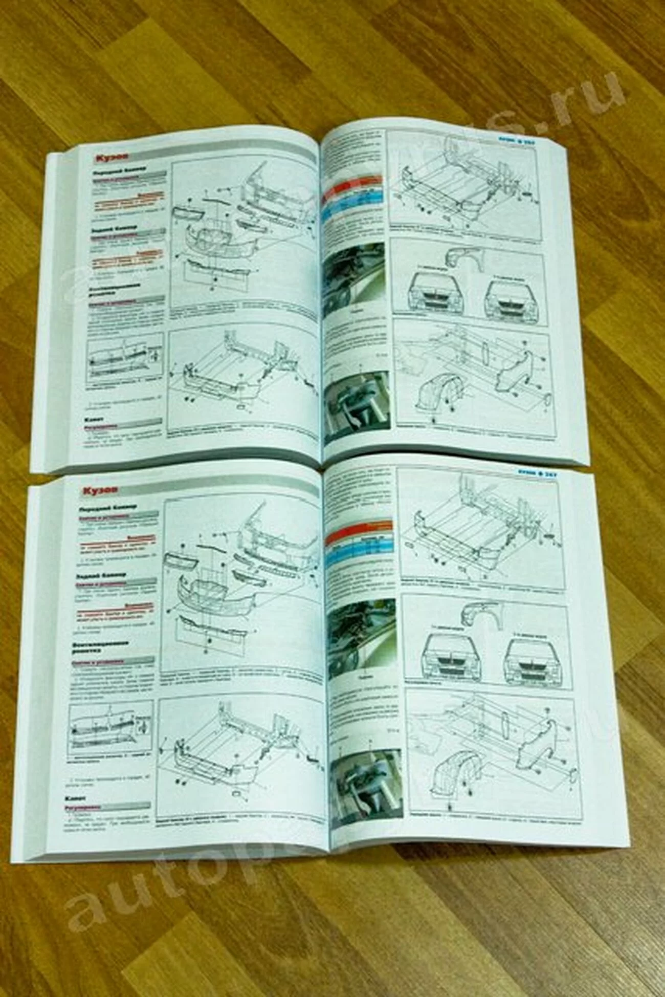 Книга: SUZUKI GRAND VITARA (б) с 2005 г.в., рем., экспл., то., ЦВЕТ. фото., сер. РБП | Третий Рим