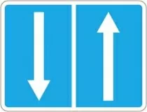 Как избежать проблем при обгоне на трассе? 