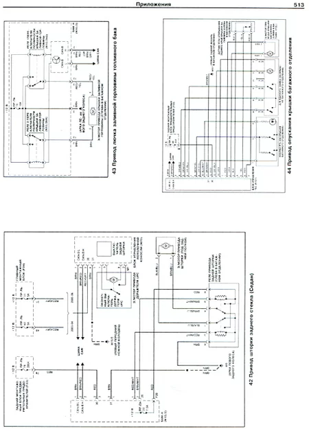 Книга: MERCEDES-BENZ E класс (W211) (б) с 2002 г.в., рем., экспл., то | Арус