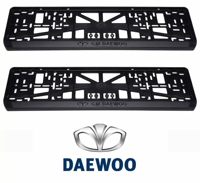Рамки номерного знака Daewoo, пластиковые, комплект: 2 рамки, 4 хромированных самореза