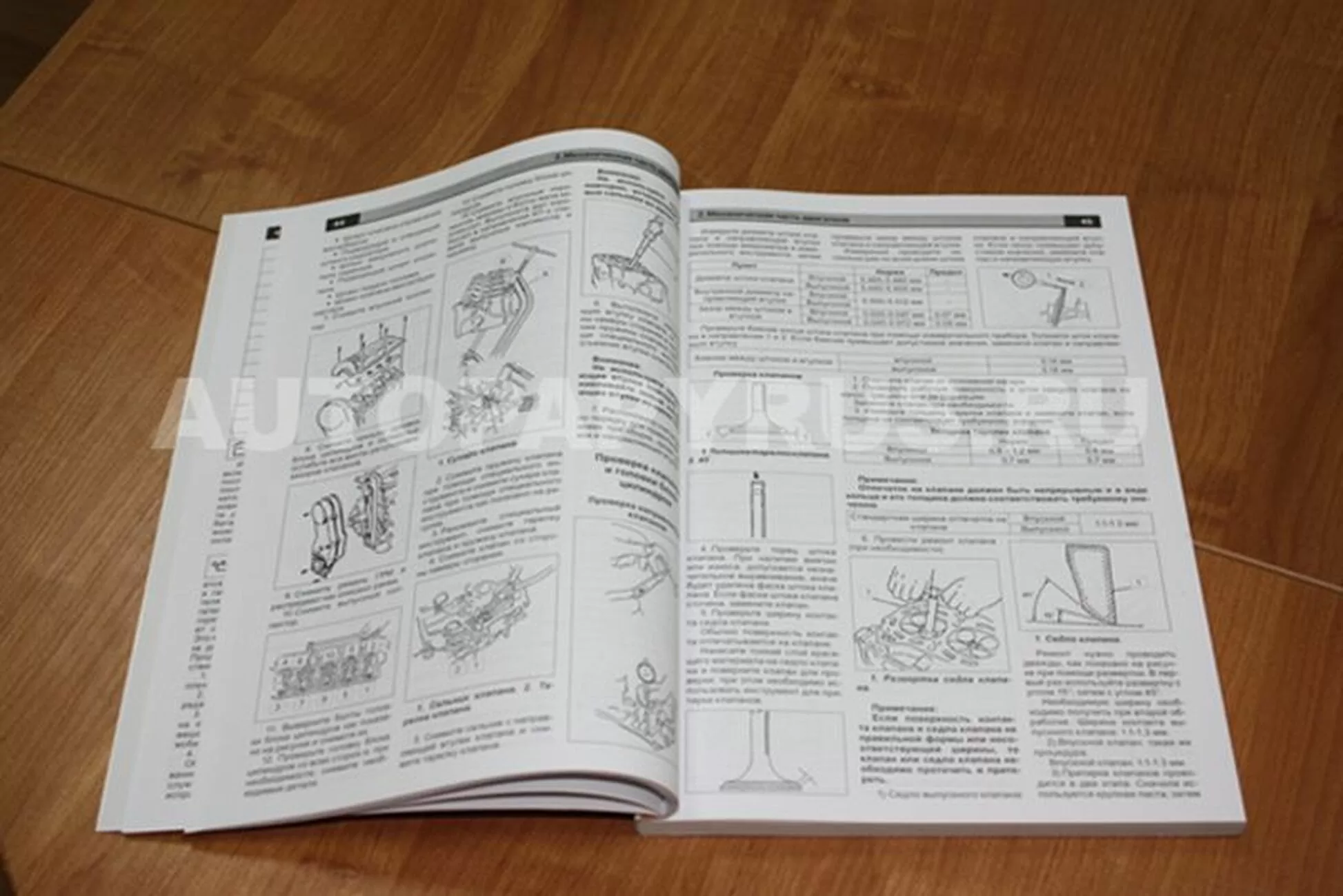 Книга: CHANA BENNI / CV6 (б) с 2008 г.в., рем., экспл., то | Авторесурс