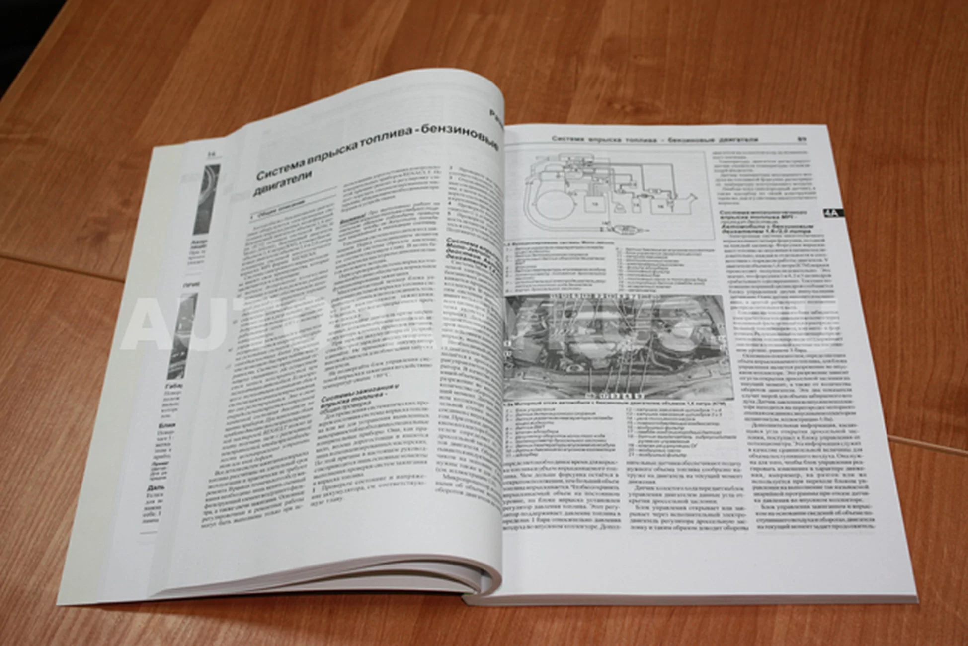 Книга: RENAULT MEGANE / SCENIC (б , д) 1999-2003 г.в., рем., экспл., то | Чижовка