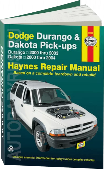 Книга: DODGE DURANGO / DAKOTA 2000-2003 г.в., рем., экспл., то | Haynes