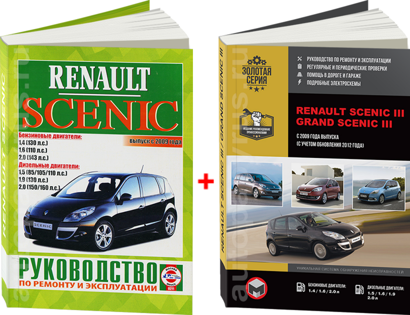 Книга по ремонту Renault Scenic III/Renault Grand Scenic III с г.