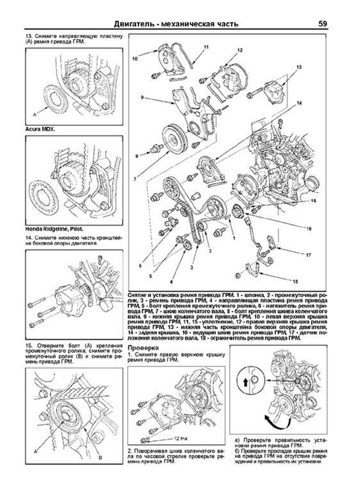 RIGINAL RGCU — Фильтр салона для а/м Audi A4/A6 Riginal RGCU - rr71.ru