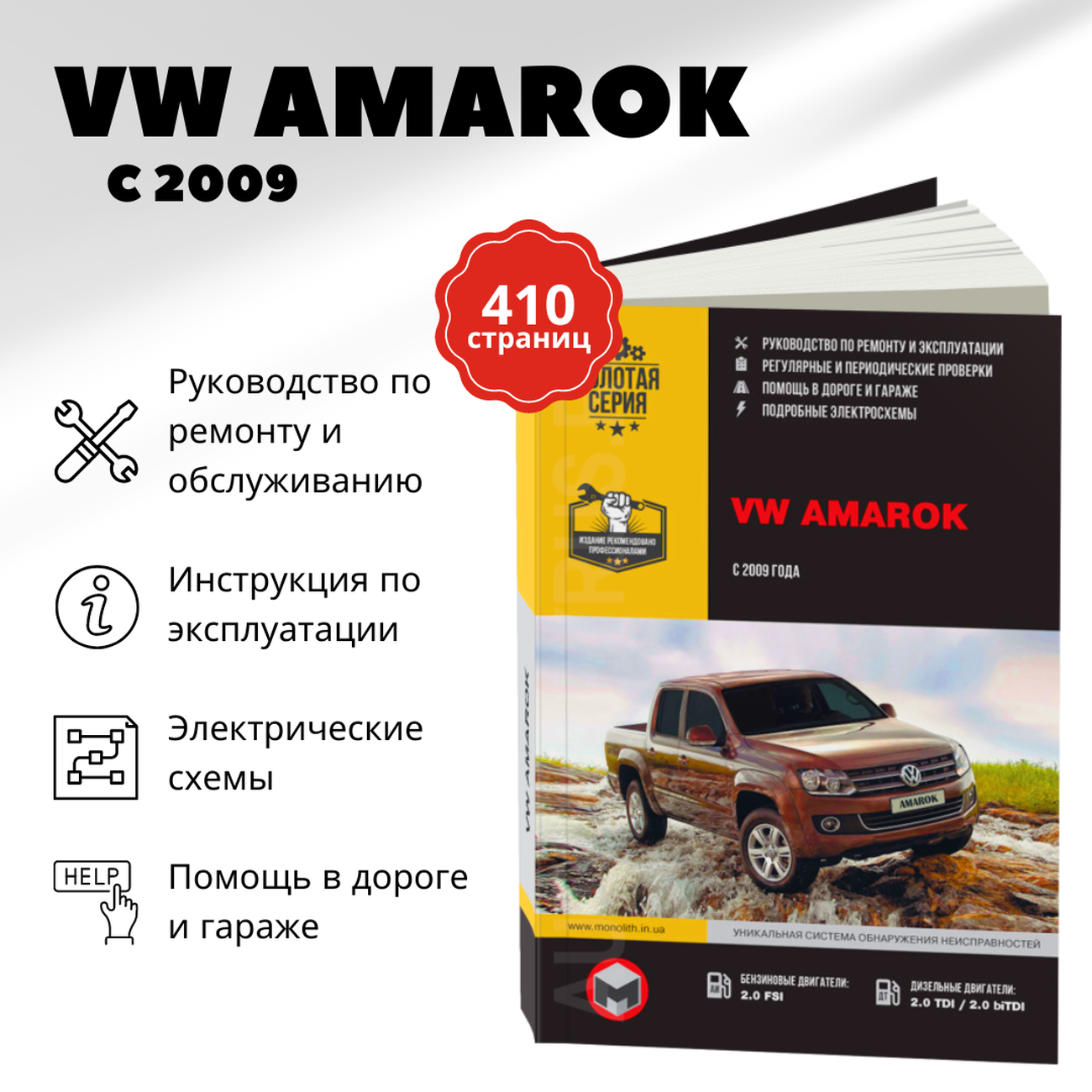 УАЗ показал самую дорогую «буханку» для бездорожья. Она стоит почти миллион