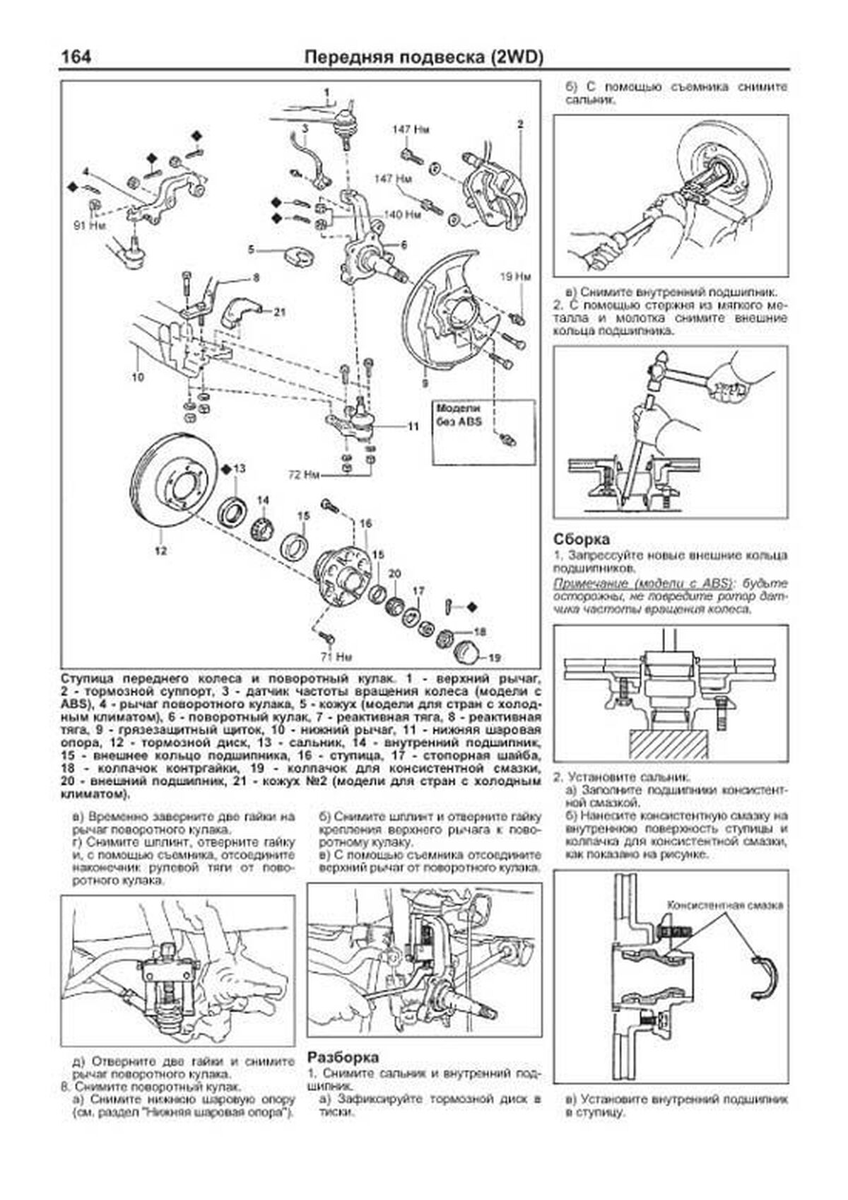 DTA Цифровой ЖК-мультиметр для проверки диодов / Функция измерения hFE транзисторов