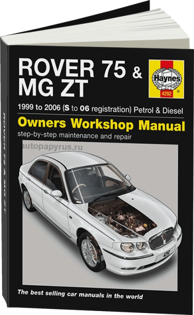 Книга: ROVER 75 / MG ZT (б , д) 1999-2006 г.в., рем., экспл., то | Haynes