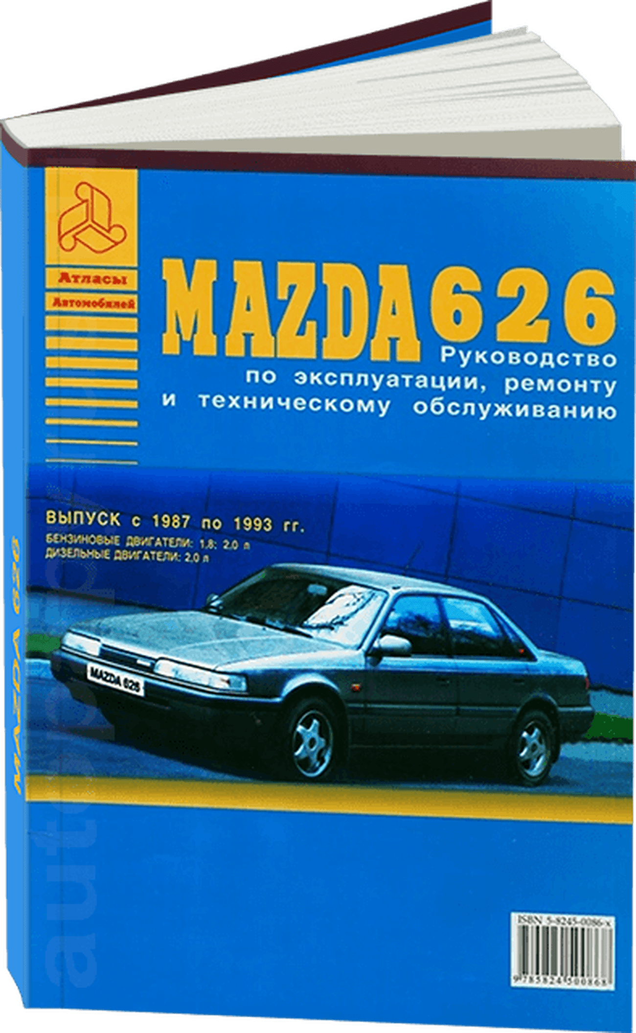 MAZDA 626 бензин / дизель 1987-1993 г.в. - подробное руководство по техническому обслуживанию и ремонту, инструкция по эксплуатации, электрические схемы