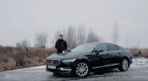 Volvo, которая будет двигать немцев