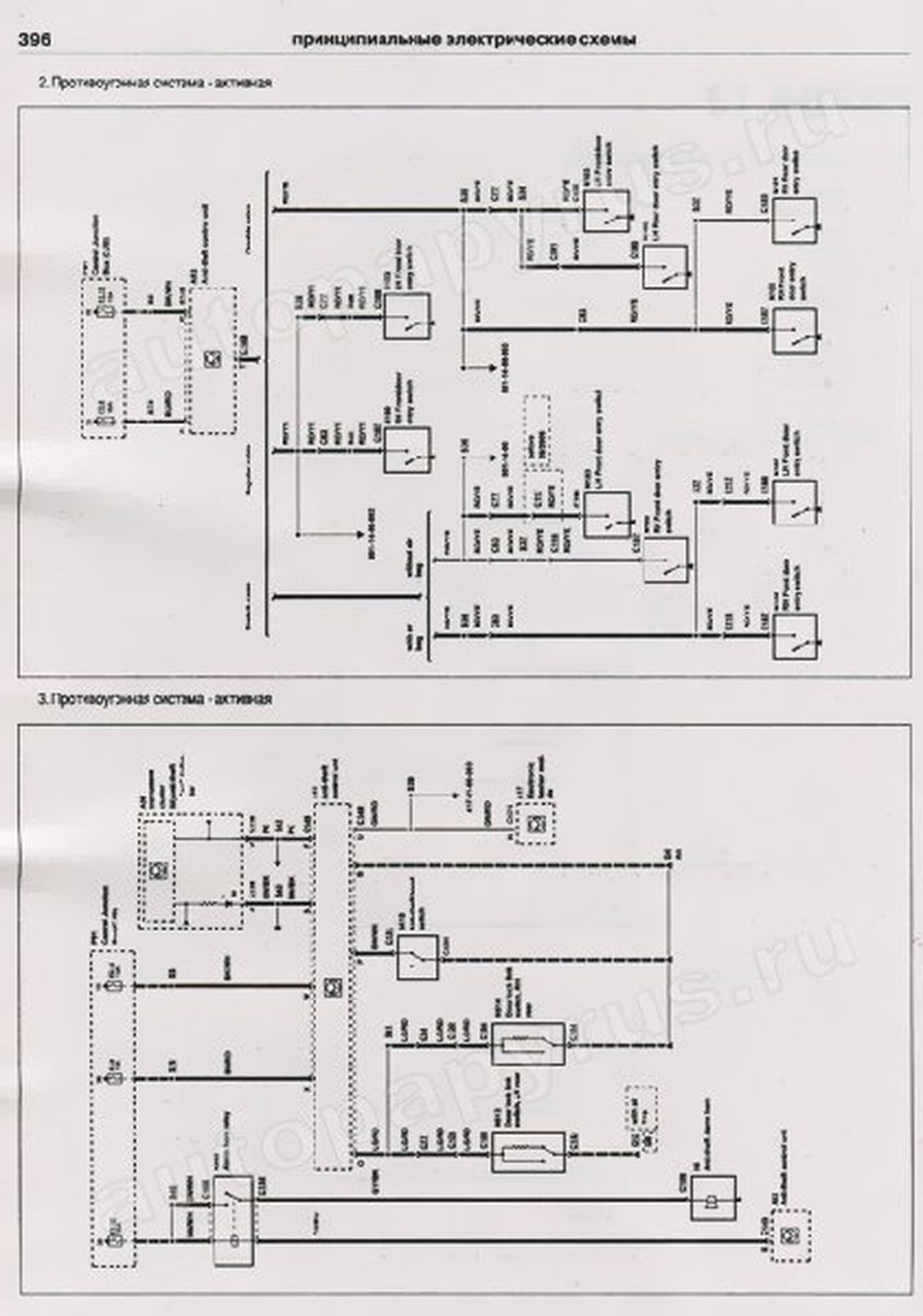 Ресурсный тест M1NSK X Часть 2. Обкатка пройдена, ветрозащита отломана