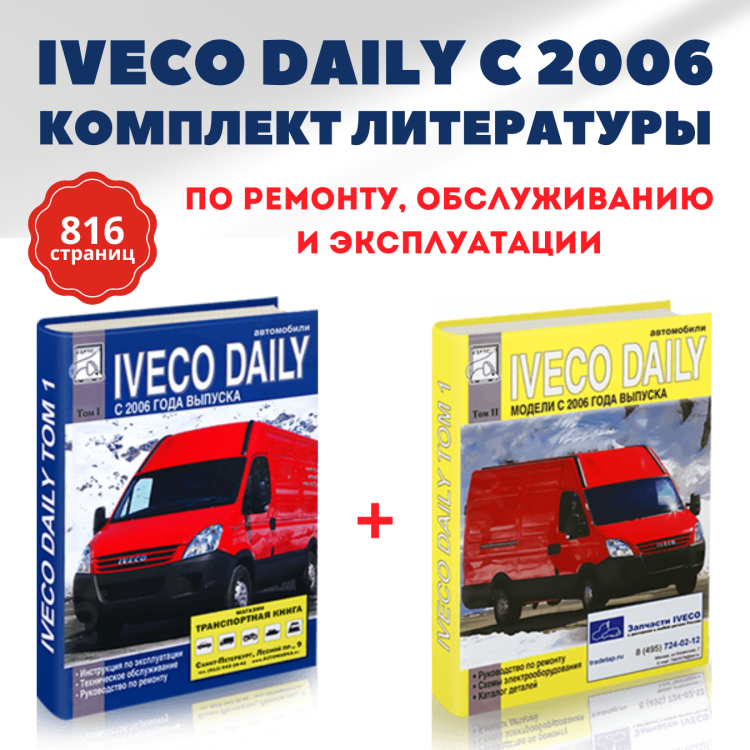 Ремонт ГБЦ автомобилей на газе | ТЦ «ВОЛИН»