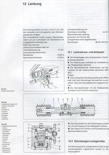 Книга: PORSCHE 911 CARRERA (б) 1975-1988 г.в., рем., экспл., то | bucheli verlag