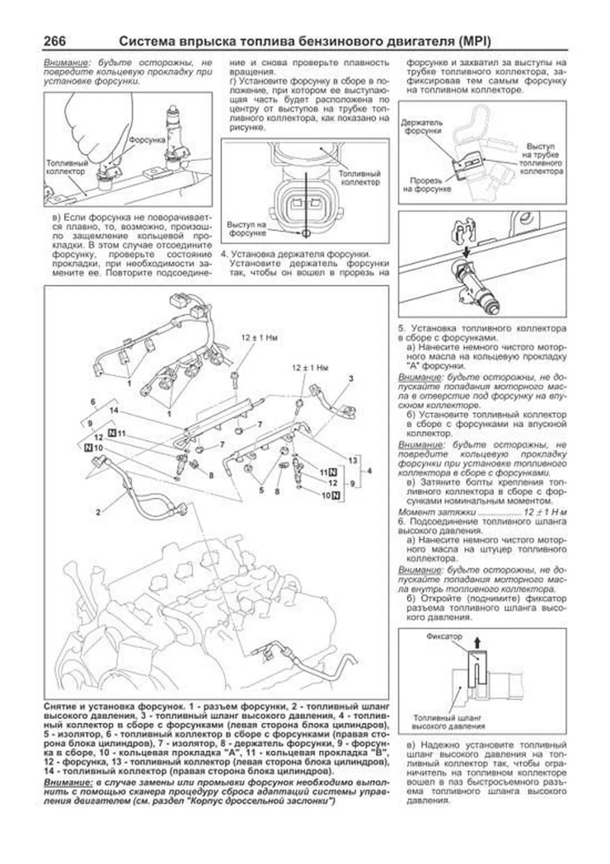 Книга: MITSUBISHI PAJERO SPORT (б , д) с 2008 г.в., рем., экспл., то, сер.ПРОФ. | Легион-Aвтодата