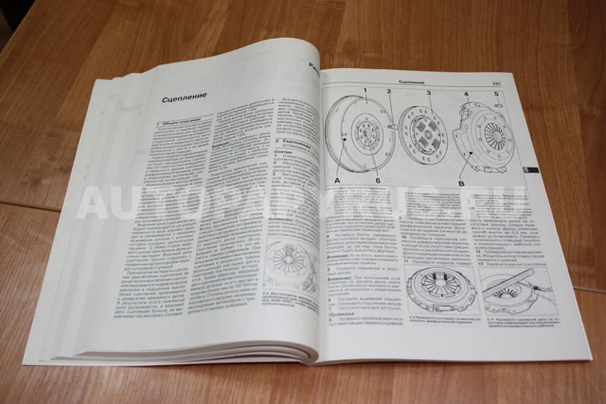 Книга: AUDI A4 (б , д) 2001-2005 г.в., рем., экспл., то | Чижовка