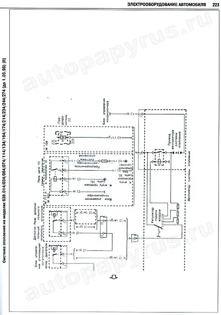 Книга: MERCEDES BENZ VITO  (б , д) 1995-2002 г.в., рем., экспл., то | Ротор