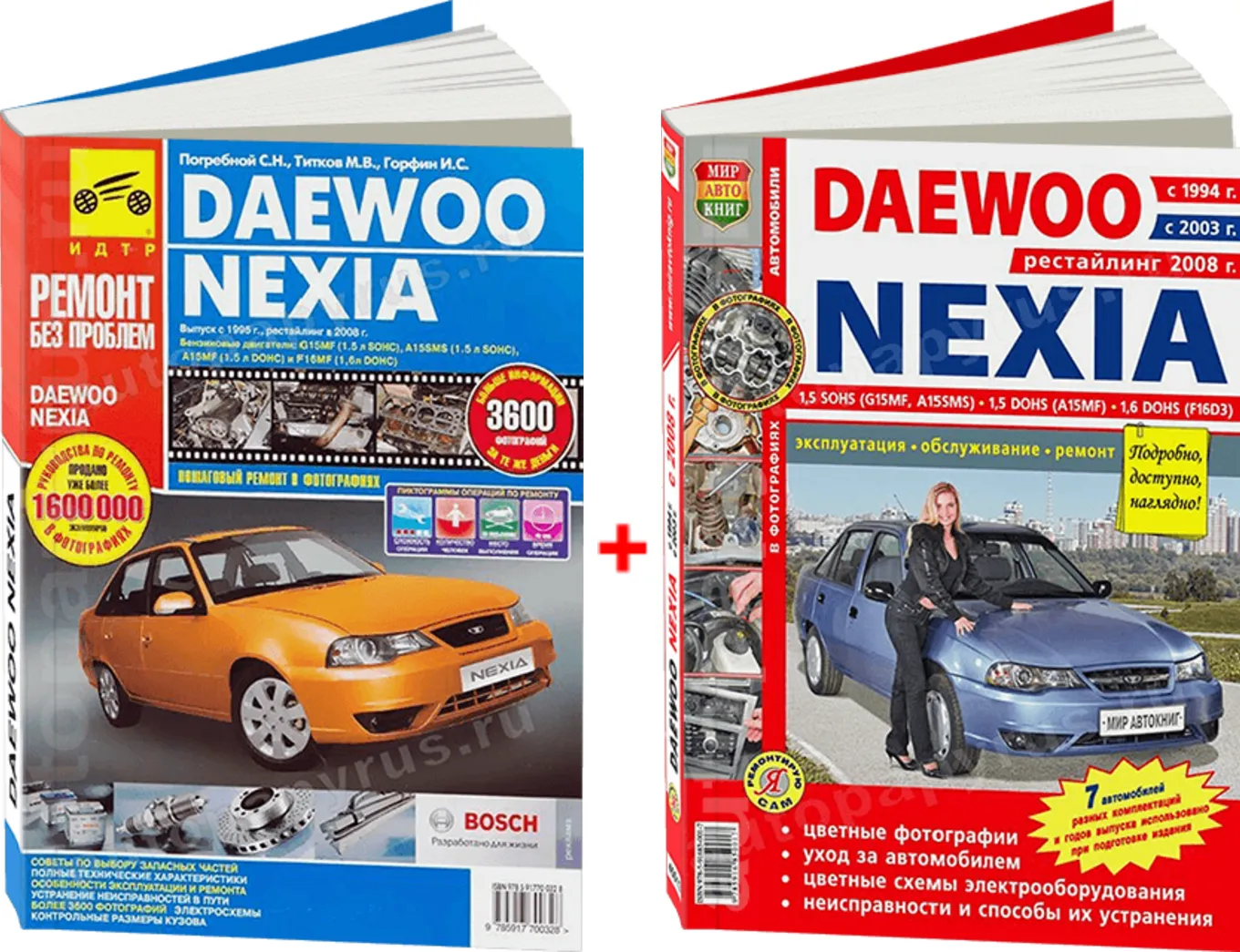 Автокнига: руководство / инструкция по ремонту и эксплуатации DAEWOO NEXIA  N100 (ДЭУ НЕКСИА) / N150 с 1995 года и рестайлинг с 2008 года выпуска в  цветных фотографиях, 978-5-91770-032-8, издательство Третий Рим - Третий Рим