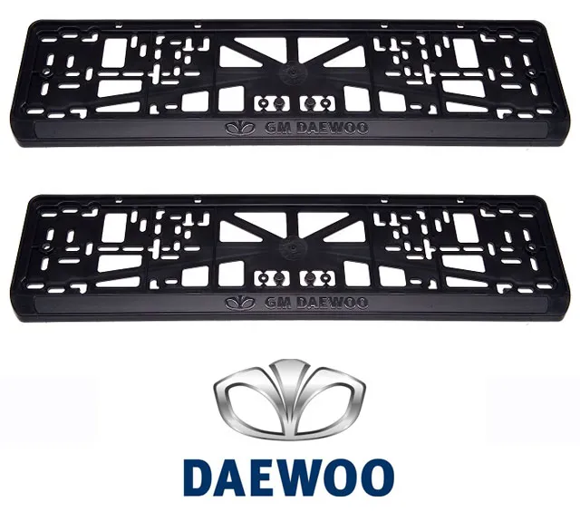Рамки номерного знака Daewoo, пластиковые, комплект: 2 рамки, 4 хромированных самореза