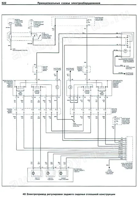 Книга: MERCEDES-BENZ S класс (W140) (б , д) 1991-1999 г.в., рем., экспл., то | Арус