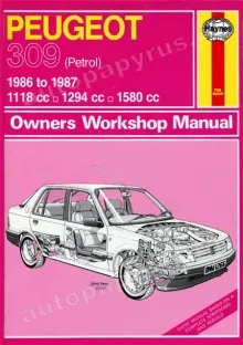 Книга: PEUGEOT 309 (б) 1986-1987 г.в., рем., экспл., то | Haynes