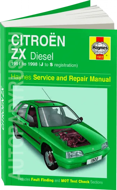 Книга: CITROEN ZX (д) 1991-1998 г.в., рем., то | Haynes