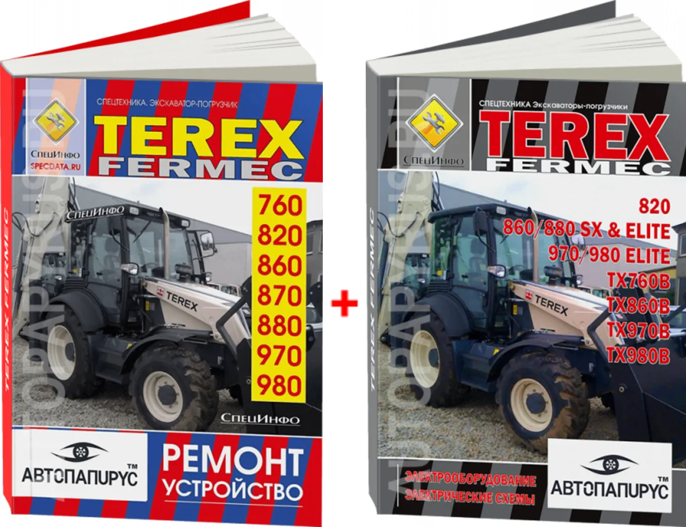 (18+) TEREX FERMEC 760 , 820 , 860 , 870 , 880 , 970 , 980. 2WD и 4WD. Руководство по ремонту. Устройство. ТОМ 1